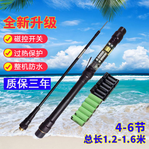 2026新款大功率防水防鲨潜水棒