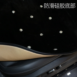 冬季毛绒镶钻汽车坐垫保暖简约免捆绑坐垫女士韩国n时尚通用座垫