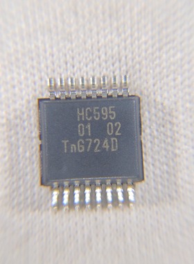 74HC595DB,118 移位寄存器 nexperia 安世半导体 SSOP