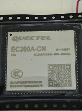 EC200A-CN无线通讯模块蜂窝网2/3/4/5/6G模块Quectel 移远