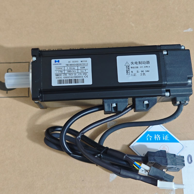 220VAC 2.8Arms 400W 1.27Nm 3000r/min Ins F微妙伺服驱动器电机