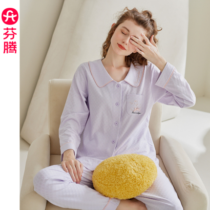 芬腾睡衣女春秋季新款纯棉长袖开衫套装女款休闲大码高级感家居服