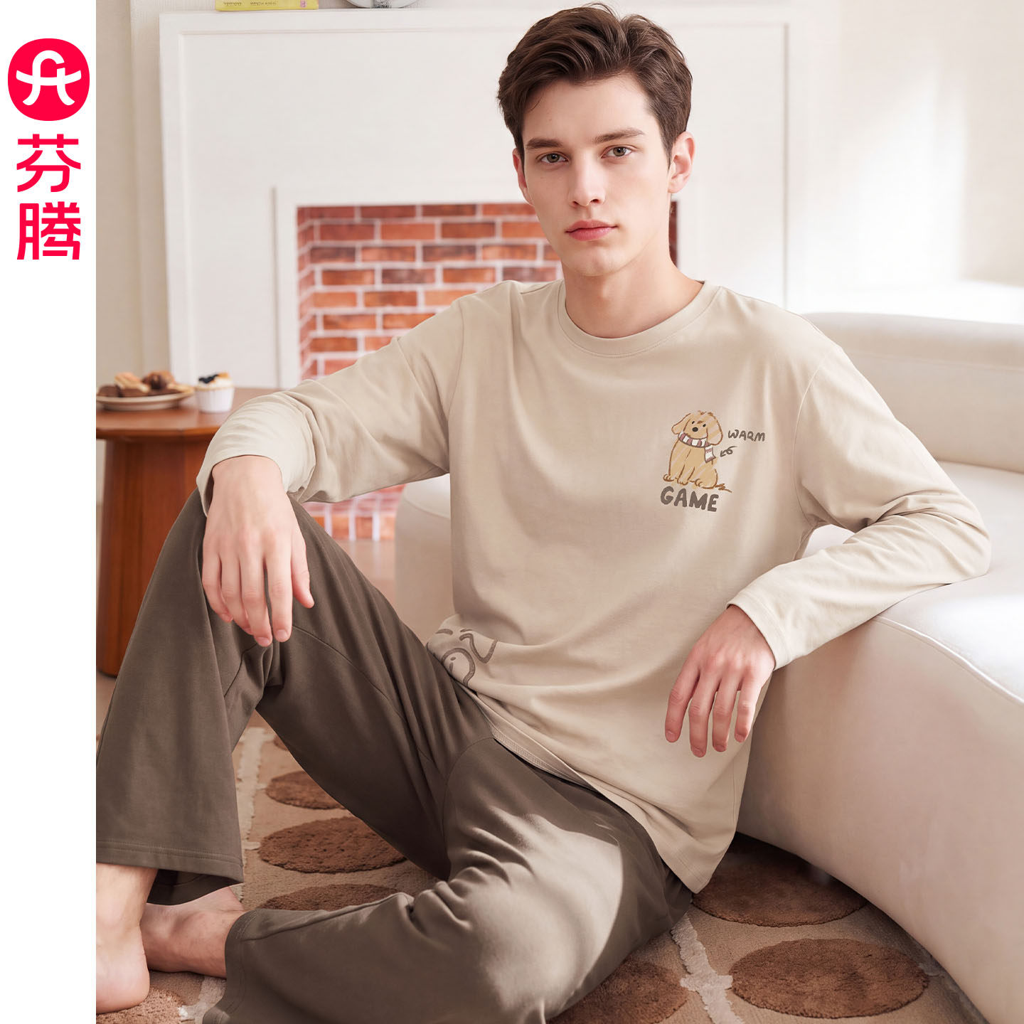 芬腾纯棉睡衣男春秋长袖卡通宽松透气秋季新款男款全棉家居服套装