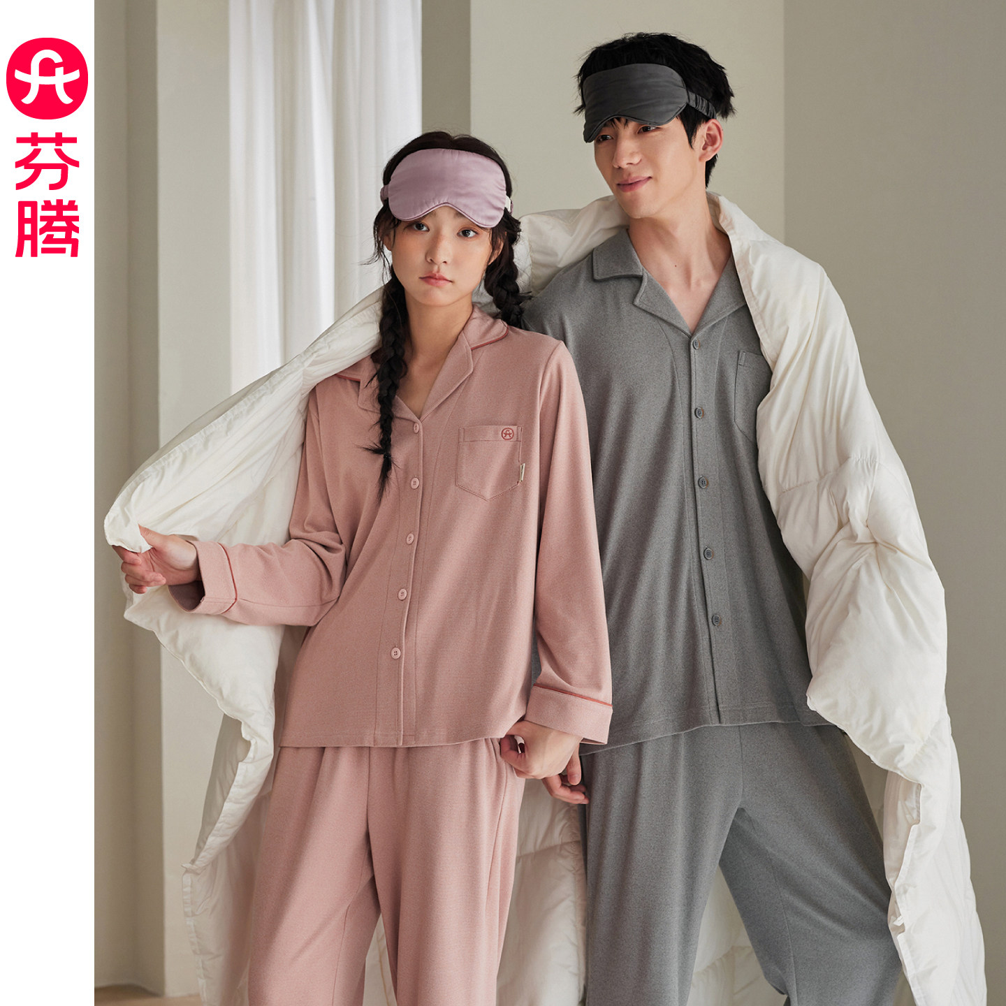 芬腾情侣慕斯绒秋冬睡衣套装