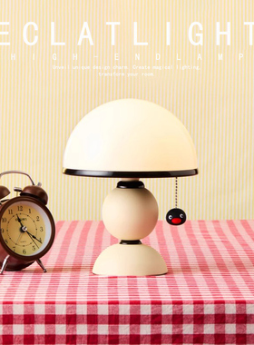 企鹅台灯Pingu合作系列桌面装饰摆件奶油风卧室充电氛围小夜灯