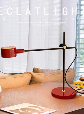 意大利OluceG.O台灯设计师艺术复古办公阅读灯简约个性护眼氛围灯