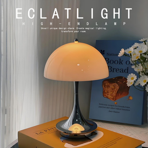 丹麦潘多拉Panthella充电台灯