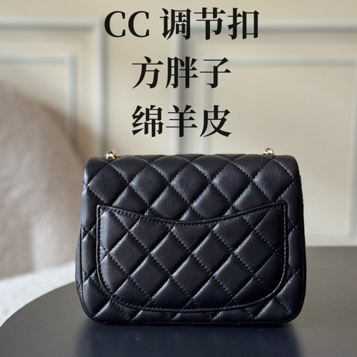 2025新款25B绵羊皮金球方胖子大miniCC调节扣菱格链条斜挎小包包