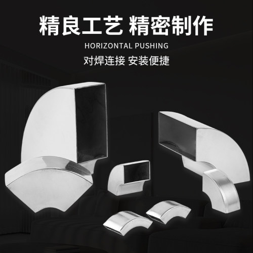 不锈钢方管弯头90度矩形直角焊接