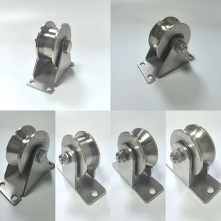 不锈钢轨道轮平移门V型U型工字型定向滑轮钢丝绳导线起重固定滑轮