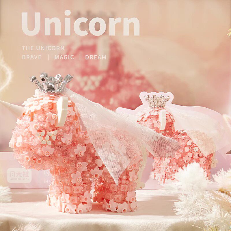 月光社花卉独角兽积木花小颗粒拼装玩具摆件模型diy生日礼物女孩