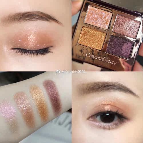 Charlotte Tilbury CT四色眼影 Pillow talk DV walkofshame WOS