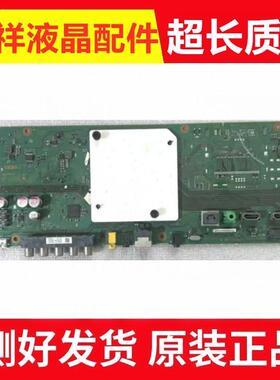 原装索尼 KD-49X8000E 主板1-981-326-32配屏YM7S490HG02电路板