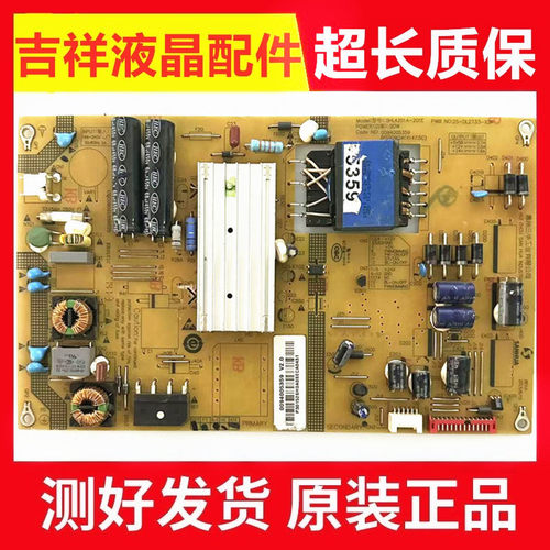 海尔LU42H7300U42H7030电源板