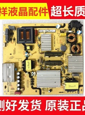 TCL L55P1S-CF D55A930C D55A9C电源板40-LM9222-PWC1CG
