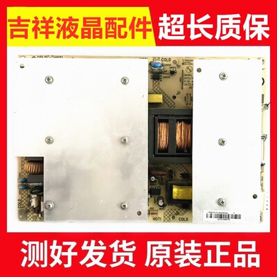 55FT8AC电源板3400630435013750