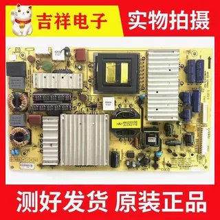 创维电源板5800-P47ELF-0000