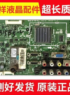 原装三星 LA32B350F1 液晶电视主板BN41-01199B 屏V315B5-L01.