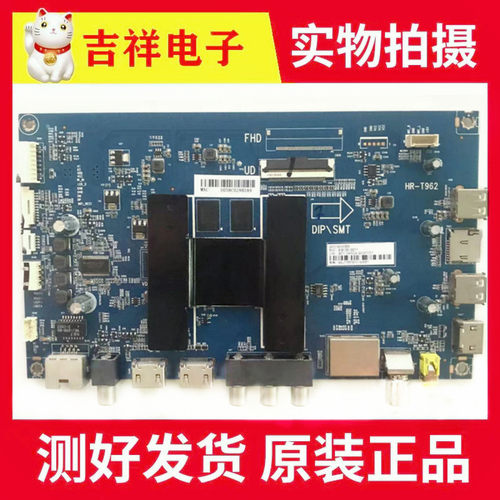 LS58/50/65A51主板0091802191