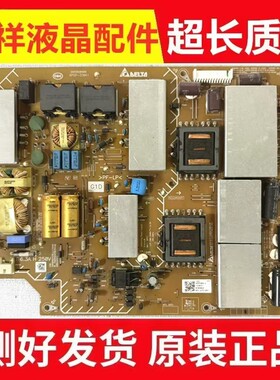 原装索尼KD-55/65X9000C 75X9100C电源板APDP-330A1 2955020406