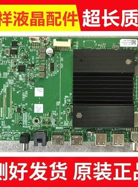 康佳K32C LED32F360C 32E330C 32F380C主板TP.VST69T.PB763/PB765