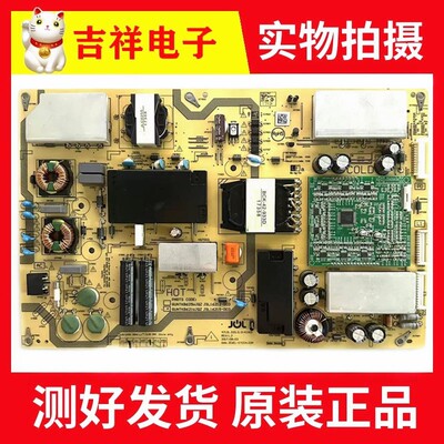 60SU578A电源板RUNTKB621WJQZ