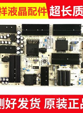 HD75KANS电源板IT1KANT370PW