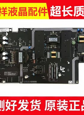 X49L49XFCNN电源板AMP49LS-X4