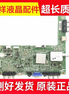 海信LED39/32K300J/39H310/39K100N/39K200J主板RSAG7.820.4801