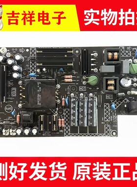 乐视L404FCNN/L434FCNN电视电源板715G8265-P01-000-003H/M电路板