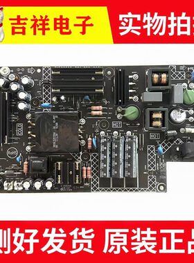乐视L404FCNN电源板715G8265