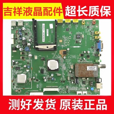 L46P11FBDE主板40-206P11