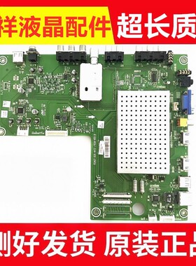原装海信LED46K21主板RSAG7.820.4472配屏LTA460HM06