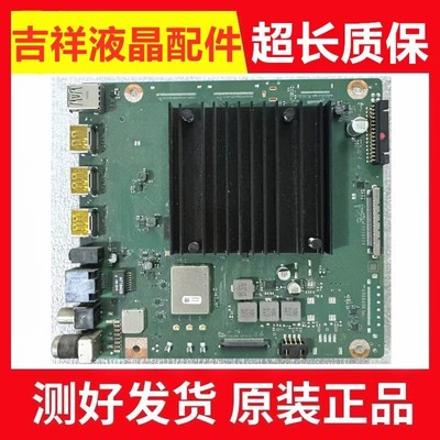 华为荣耀LOK-350/360主板