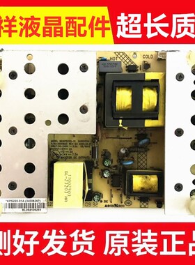 原装康佳LC37D530C LC37FS81C液晶电视电源板35011935 34005554