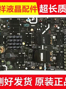 原装创维55S81 55S7E液晶电源板R9T30 583X-R9T300-0000 测好
