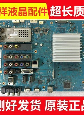 原装索尼KDL-46/52EX700 55HX800液晶电视主板1-881-636-11