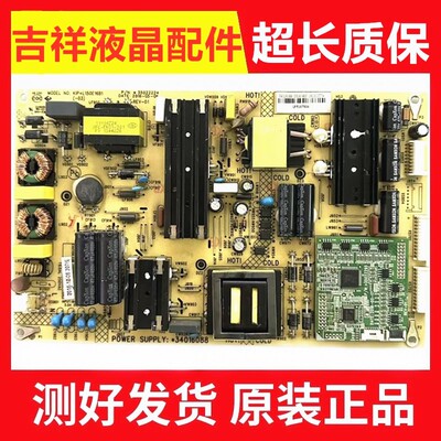 康佳LED55X81S电源板35022224