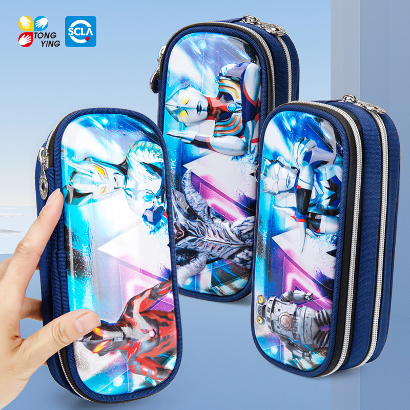 赛罗奥特曼文具盒男孩小学生拉链笔袋卡通幼儿园儿童多功能铅笔盒