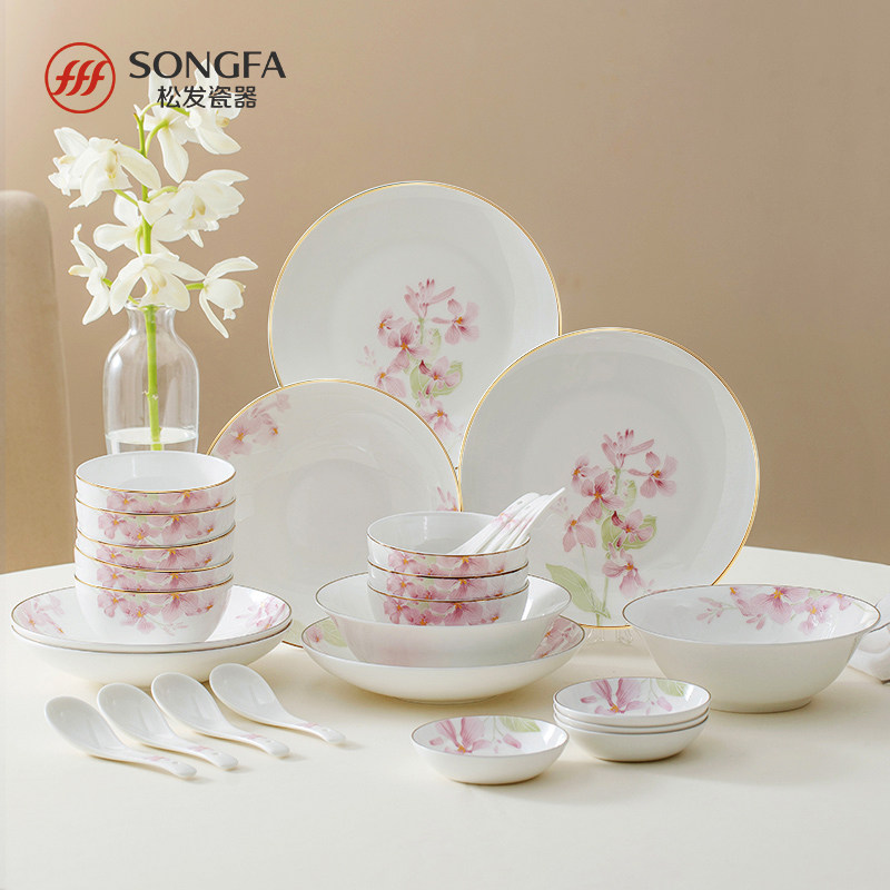 松发瓷器耐高温花卉陶瓷餐具套装骨瓷碗盘碟子家用送礼礼盒套装,餐饮具,餐具瓷器套装,淘宝优惠券,粉丝福利购,淘宝优惠卷