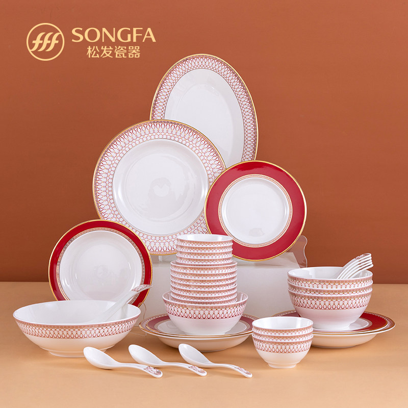 松发瓷器新品陶瓷碗盘餐具套装喜庆新婚礼物福禄连连系列餐具礼盒
