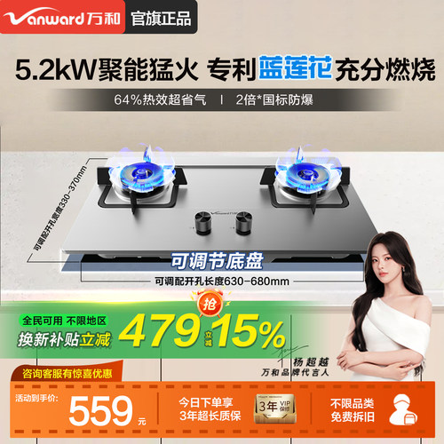 【工厂直销】提供发票咨询优惠