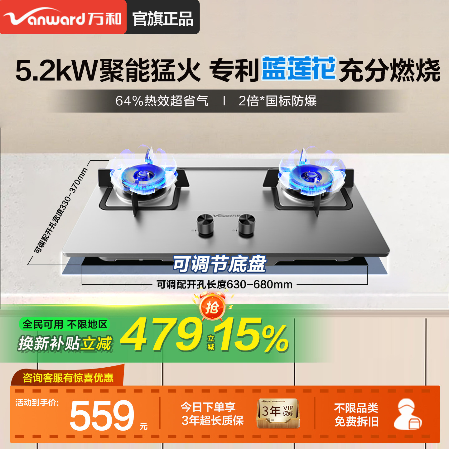 【工厂直销】提供发票咨询优惠图片