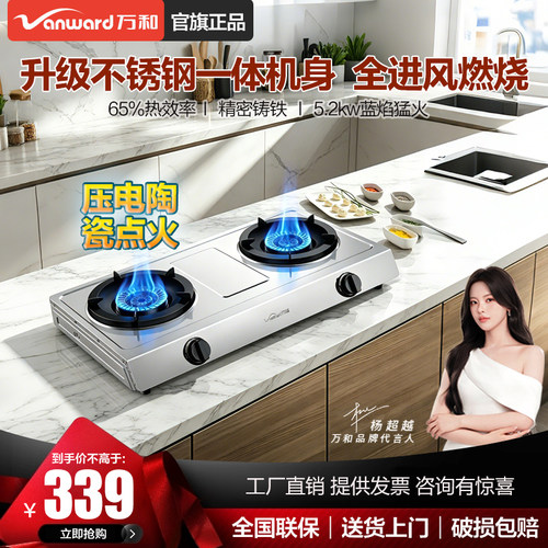 【台式专用】无需安装简单方便
