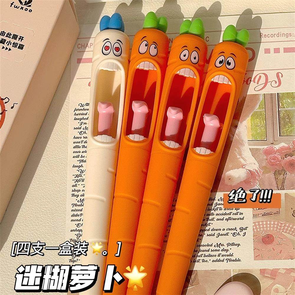 萝卜笔搞怪趣味按动舌头笔中性笔女高颜值小众ins风趣味笔搞怪笔