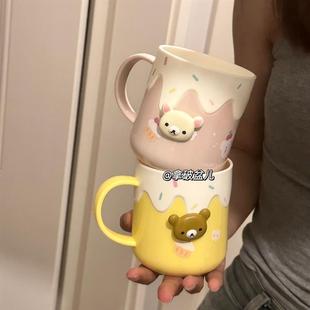 可爱轻松熊洗漱杯情侣漱口杯家用高颜值刷牙杯漱口学生宿舍杯子