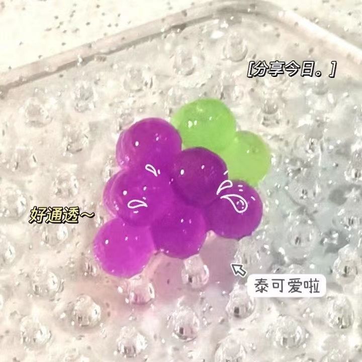 小红书同款益智手工DIY拼豆豆制作材料学生礼物水雾魔法珠水溶珠