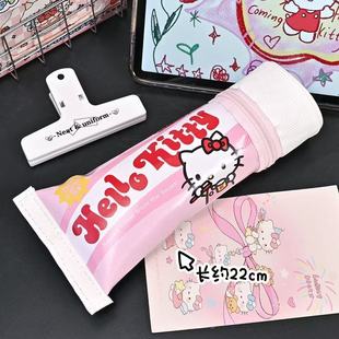 大疆pocket3保护套可爱小猫卡通收纳包创意牙膏包壳整理相机包