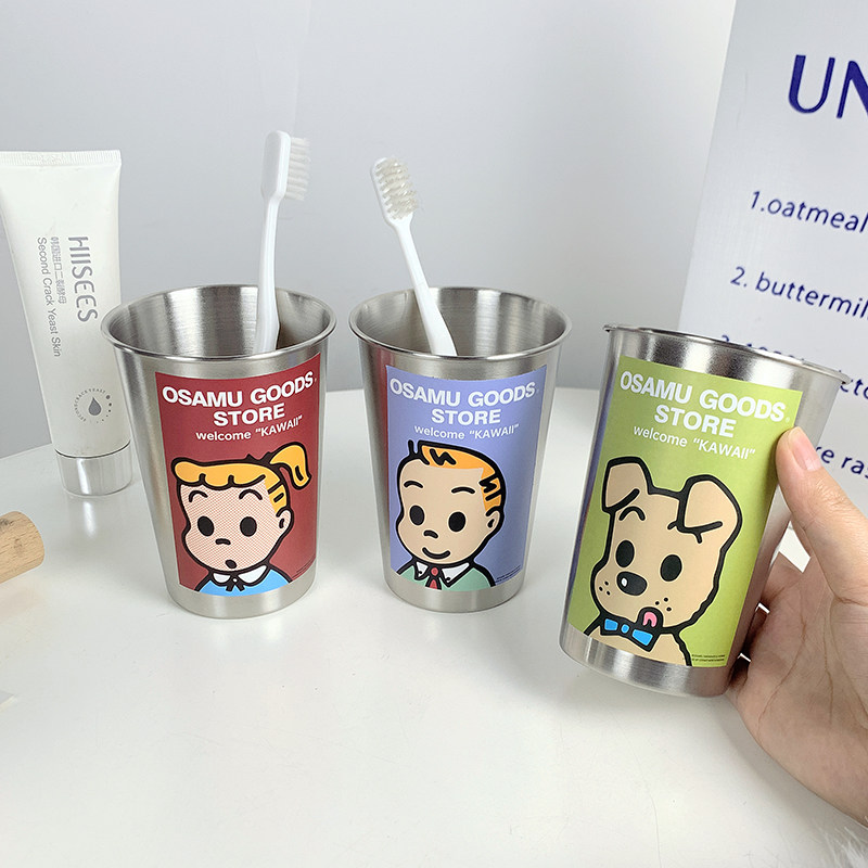 可爱情侣漱口杯简约不锈钢家用牙刷杯学生旅行便携带洗漱水牙杯,家庭/个人清洁工具,洗漱杯,淘宝优惠券,粉丝福利购,淘宝优惠卷