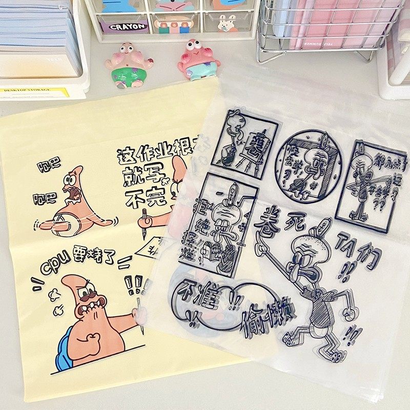 可粘贴式垃圾袋派大星励志学习收纳袋章鱼哥ins桌面宿舍车载袋子,家庭/个人清洁工具,家用垃圾袋,淘宝优惠券,粉丝福利购,淘宝优惠卷